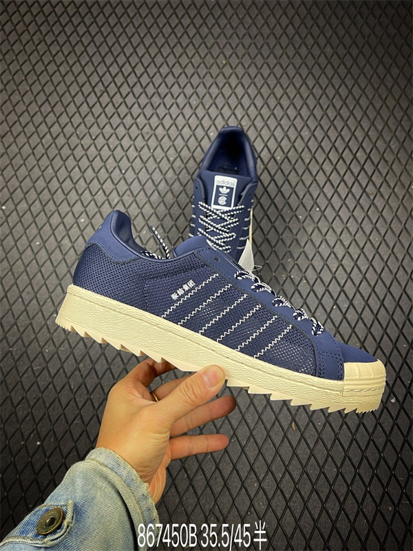 Adidas Originals Superstar-M-0411