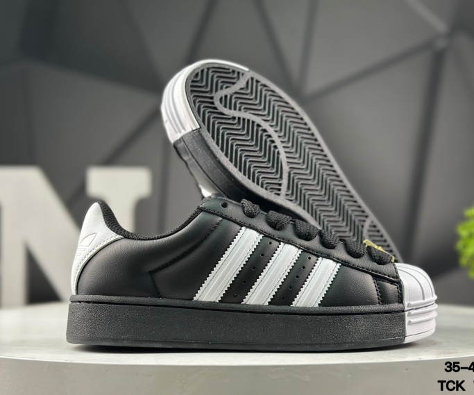 Adidas Originals Superstar-W-0735