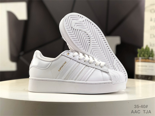 Adidas Originals Superstar-W-0231