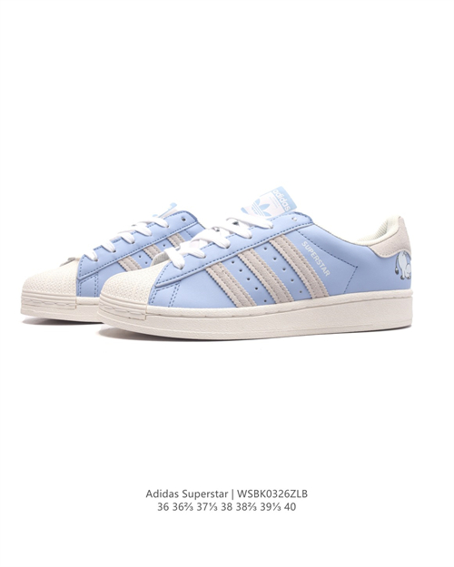 Adidas Originals Superstar-W-0241