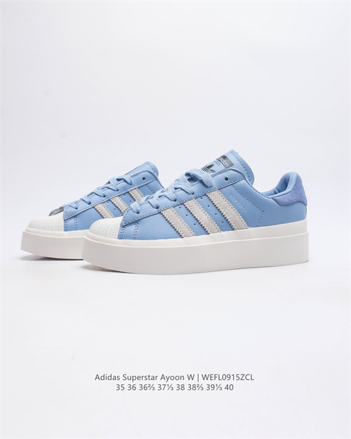 Adidas Originals Superstar-W-0243