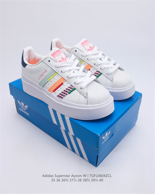 Adidas Originals Superstar-W-0251