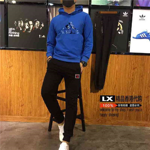 Adidas(Man)suits-1069