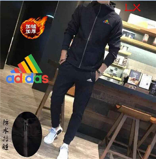 Adidas(Man)suits-1077