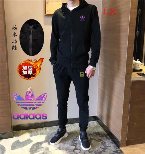 Adidas(Man)suits-1089