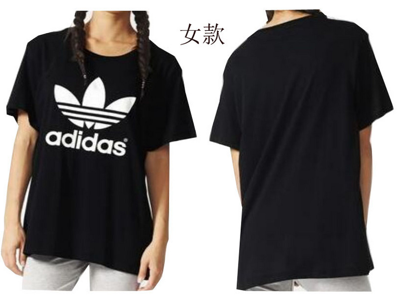 Adidas Round neck T-shirt-W-004