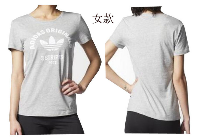 Adidas Round neck T-shirt-W-005