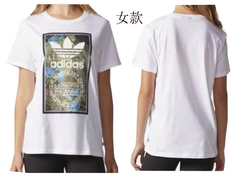 Adidas Round neck T-shirt-W-006