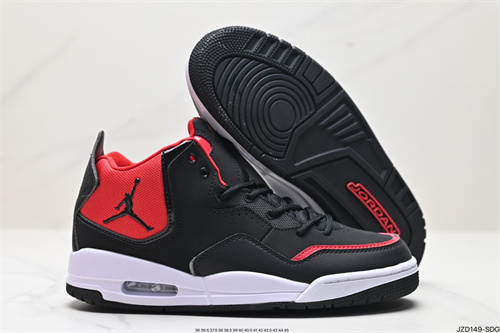 Jordan Courtside 23-0005