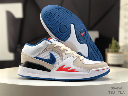 Jordan Stadium 90-M-0016