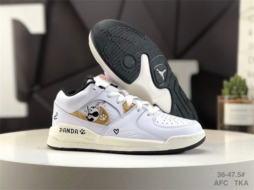 Jordan Stadium 90-W-0019