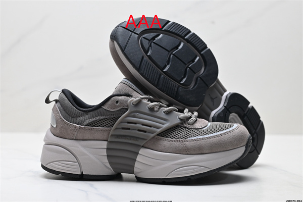 Air Jordan Trunner-M-0006