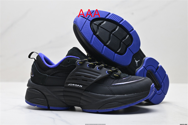 Air Jordan Trunner-M-0008