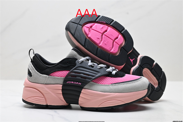 Air Jordan Trunner-M-0009