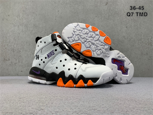 Nike Air Max 2 CB '94-009