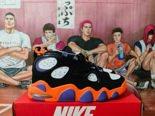 Nike Air Max CB34-0002