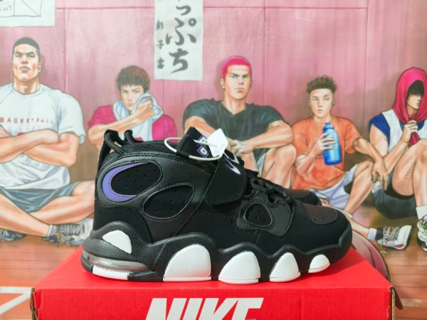 Nike Air Max CB34-0005