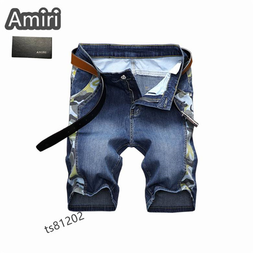 Amiri (Shorts)Jeans-001