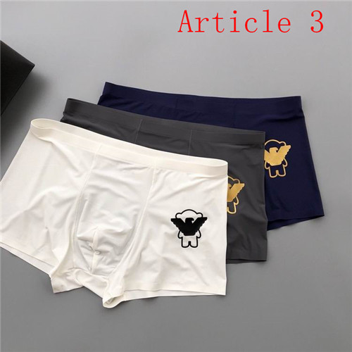 Armani Underwear-M-110