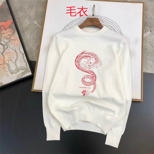 Armani Sweaters-0069