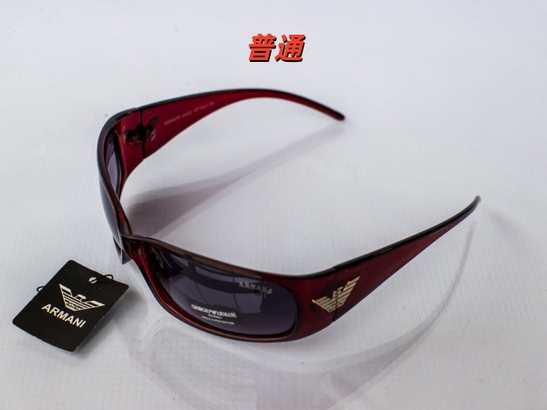 Armani-Sunglqss-0034