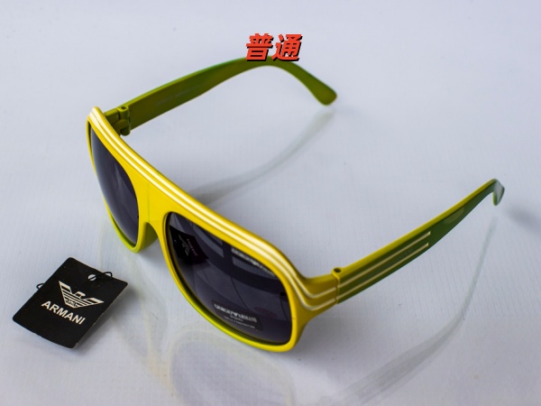 Armani-Sunglqss-0045