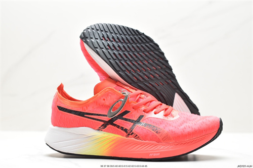 Asics shoes-M-0153