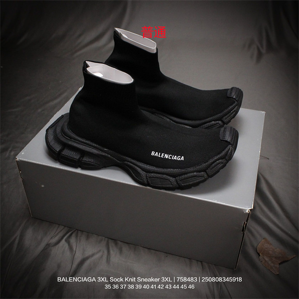 BALENCIAGA Shoes-0030