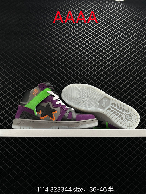 Bape Shoes(AAAA)-0055