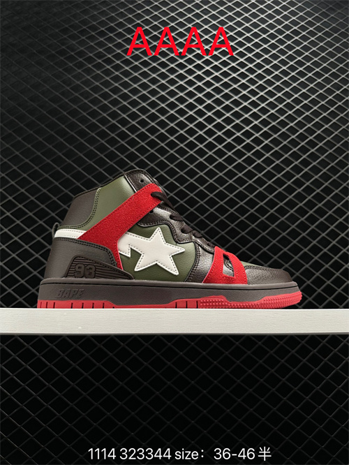 Bape Shoes(AAAA)-0060