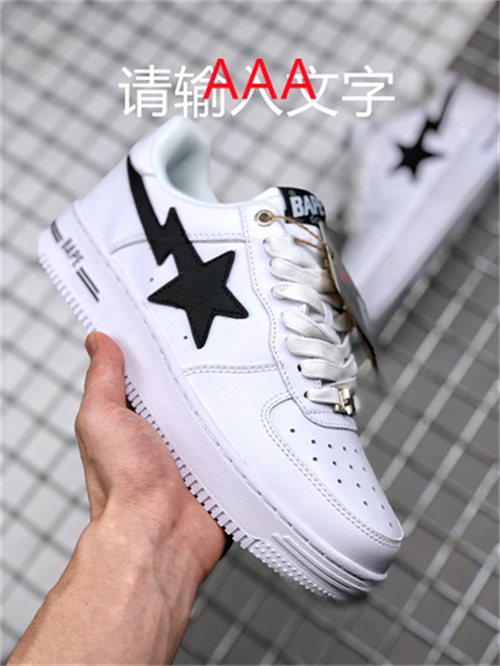 Bape Shoes(AAA)-W-027