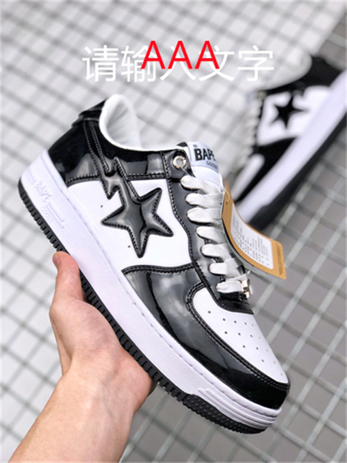 Bape Shoes(AAA)-W-031