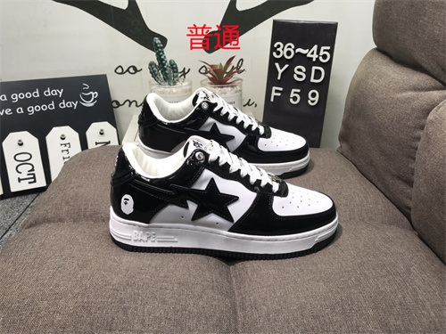 Bape Shoes-015