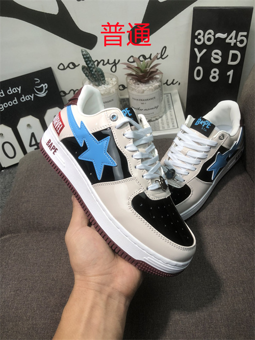 Bape Shoes-019