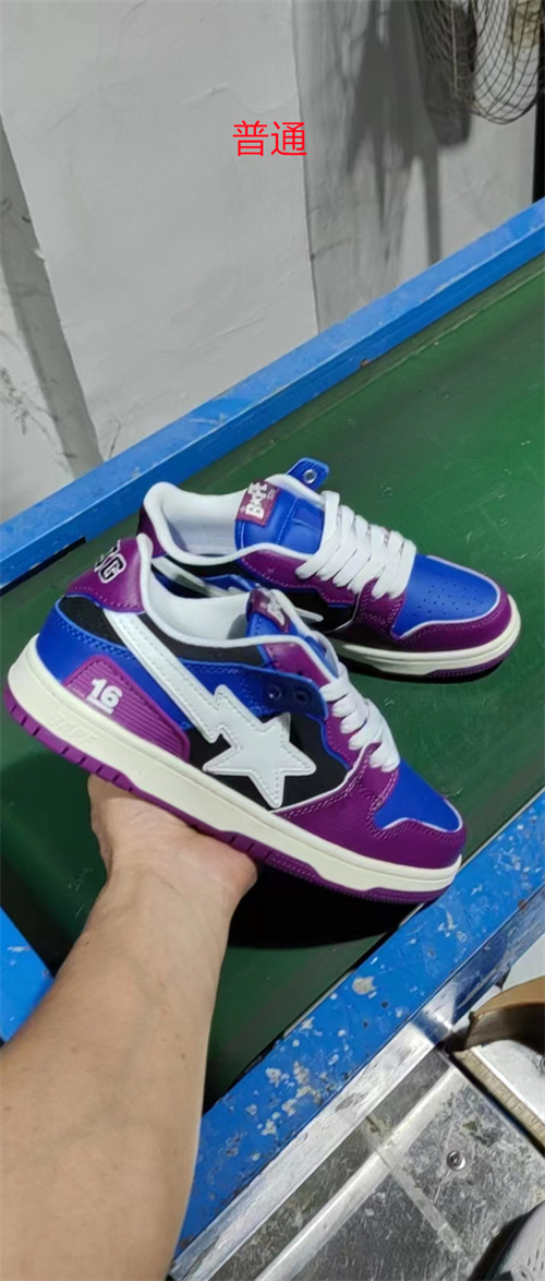Bape Shoes-028