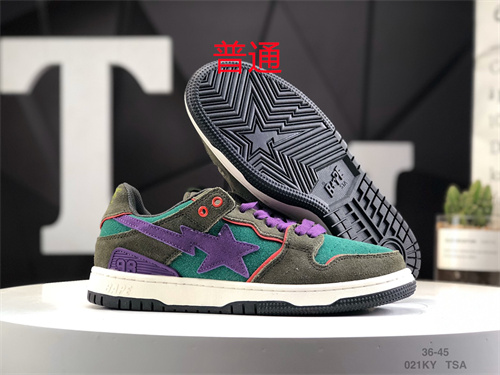 Bape Shoes-031