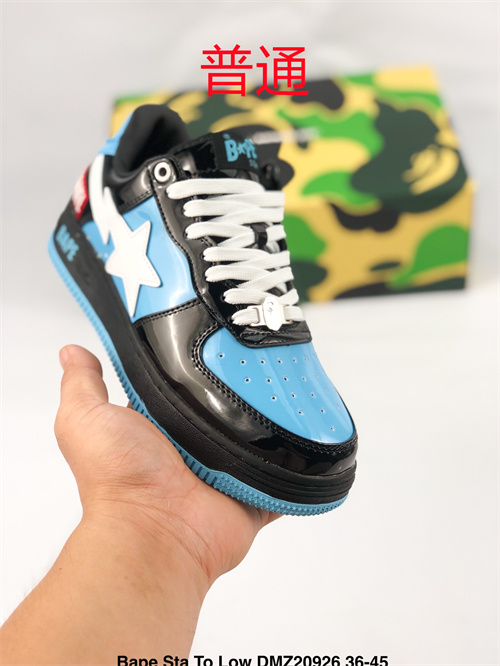 Bape Shoes-0067