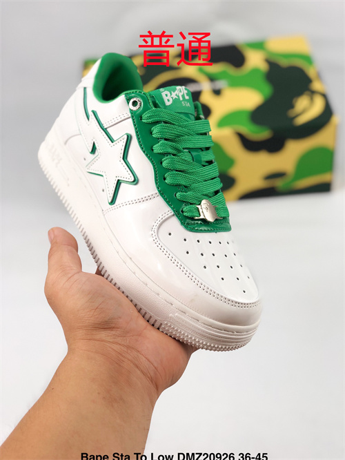 Bape Shoes-0068