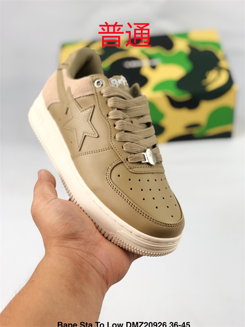 Bape Shoes-0070