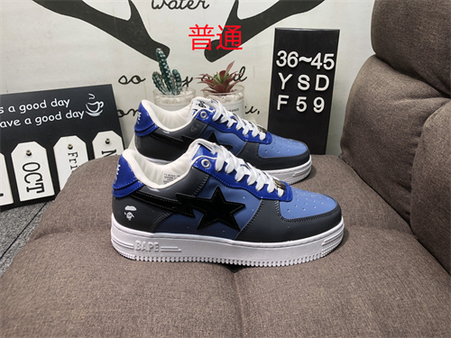 Bape Shoes-008