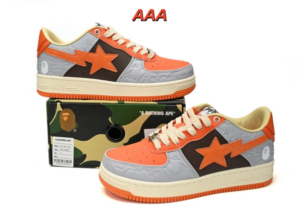 Bape(AAA)Shoes-0064