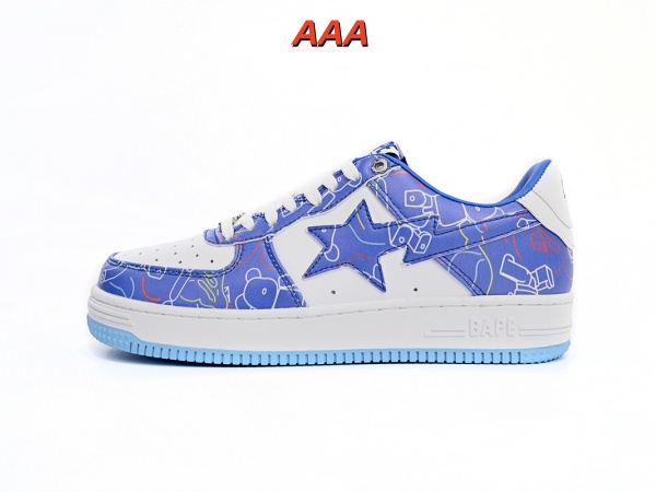 Bape(AAA)Shoes-0071