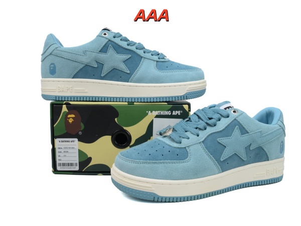 Bape(AAA)Shoes-0081