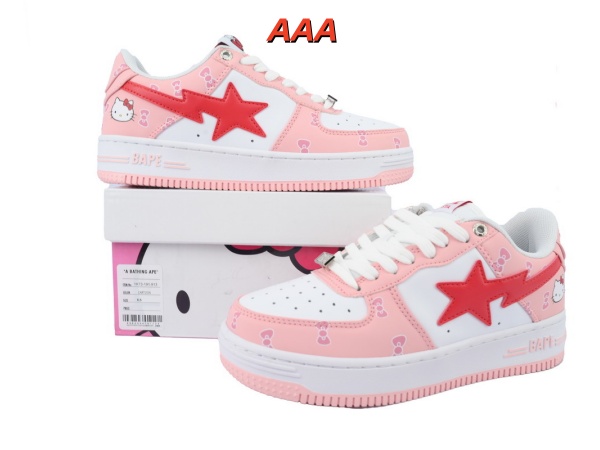 Bape(AAA)Shoes-0089