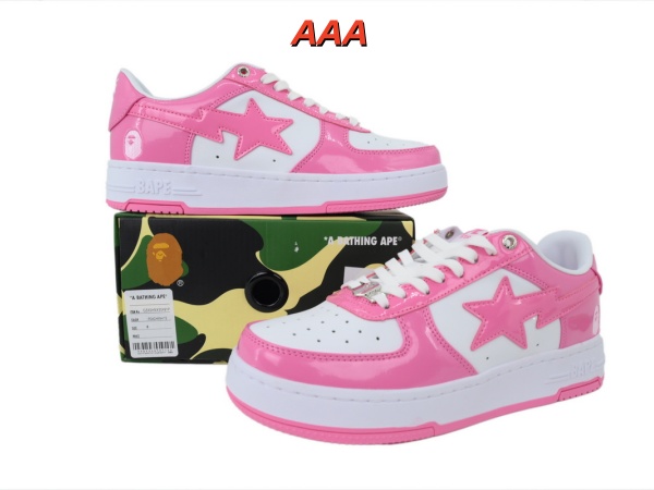 Bape(AAA)Shoes-0095