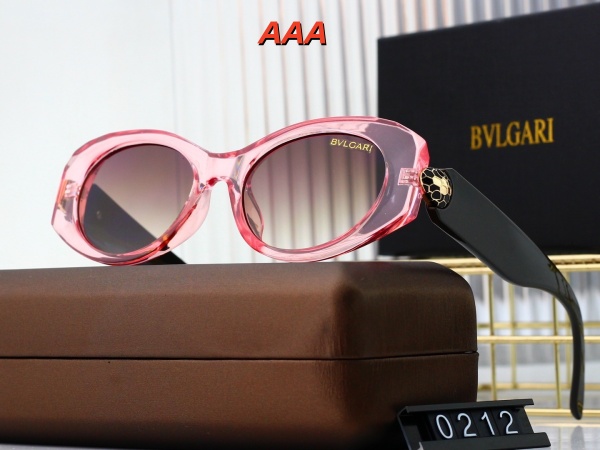 BVLGARI Sunglass(AAA)-0014