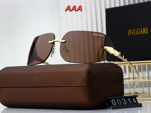 BVLGARI Sunglass(AAA)-0147