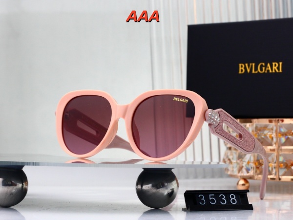 BVLGARI Sunglass(AAA)-0175