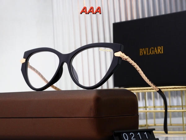 BVLGARI Sunglass(AAA)-0007