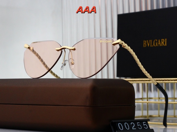 BVLGARI Sunglass(AAA)-0093